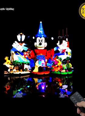 兼容乐高21352米奇城堡LED灯饰