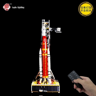 兼容10341阿尔忒弥斯火箭Led灯饰