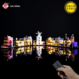 兼容乐高76444哈利波特迷你对角巷积木Led灯饰MOC灯光改装diy灯组