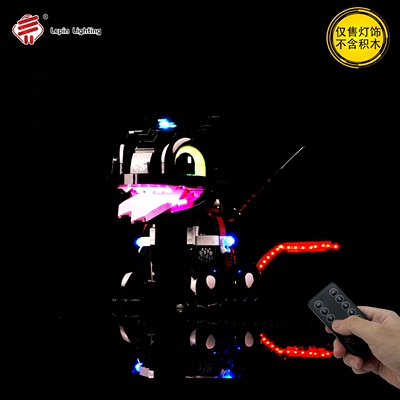 兼容乐高10375驯龙高手无牙仔积木遥控Led灯饰MOC灯光改装diy灯组