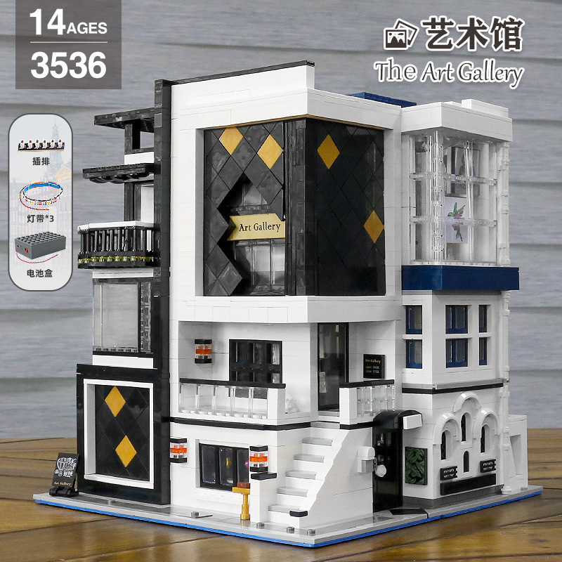 国产积木高砖版MOC街景艺术馆