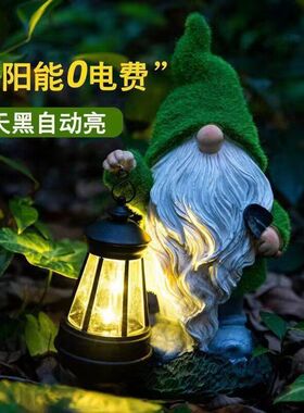 跨境亚马孙户外太阳能灯地精树脂摆件小矮人植绒装饰庭院景观灯