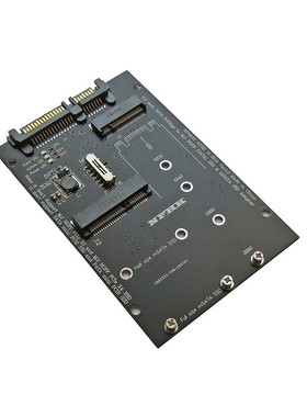 M.2 mSATA SSD转2.5“寸SATA3 to m2 NGFF+MSATA SSD转接卡转换板