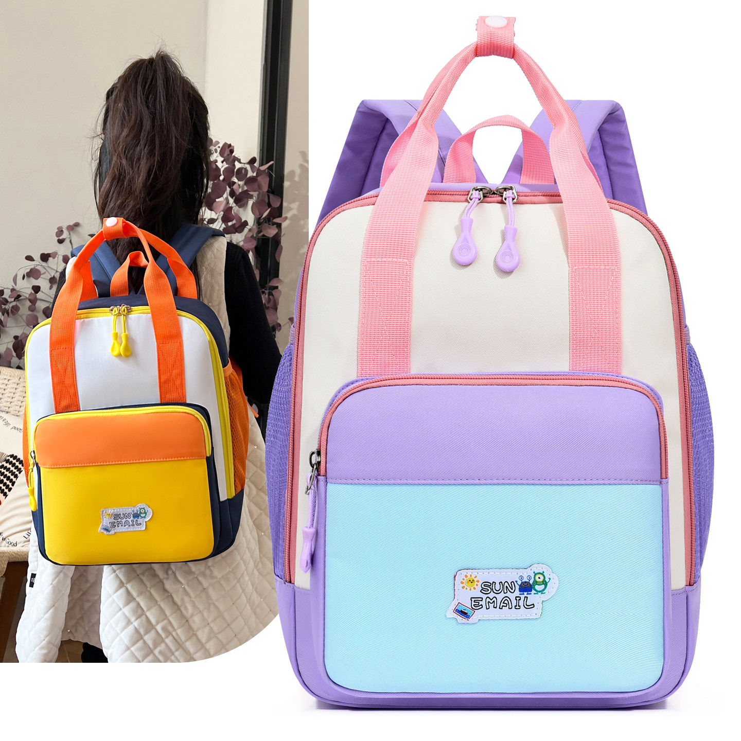 幼儿园书包定制logo儿童背包小学生双肩包印字培训班补习包订广告