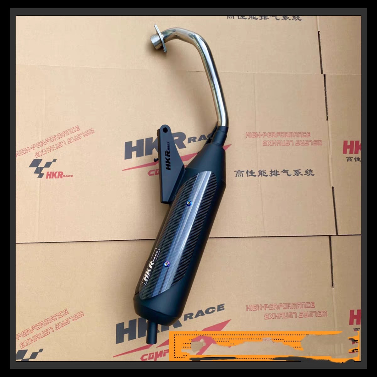 HKR黑钢酷奇排气管福喜鬼火R摩托车排气管