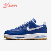 耐克正品 HF3630 Air Nike 空一号休闲鞋 Force Low男士 400