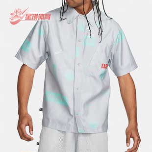 男子运动休闲涂鸦翻领衬衫 夏季 耐克正品 097 T恤 DO4024 短袖 Nike