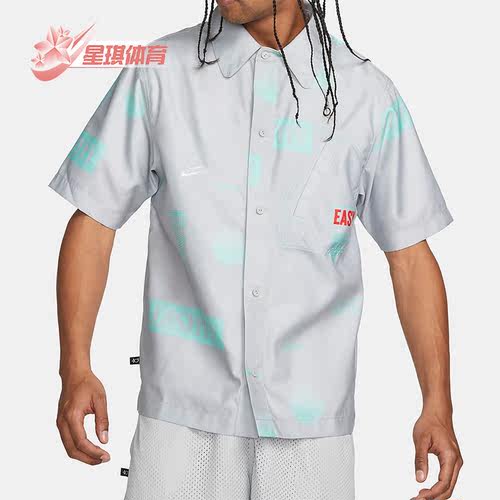 耐克KD男子篮球运动短袖衬衫