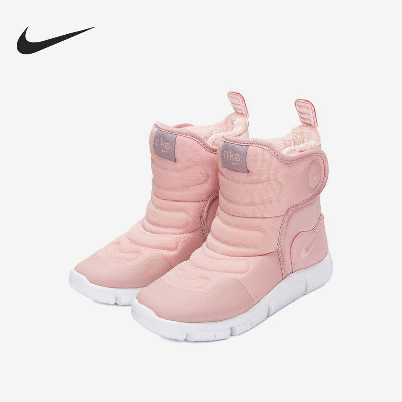Nike/耐克正品NOVICE BOOT女子GS大童运动休闲鞋AV8339-601,童鞋/婴儿鞋/亲子鞋,运动鞋,淘宝优惠券,粉丝福利购,淘宝优惠卷