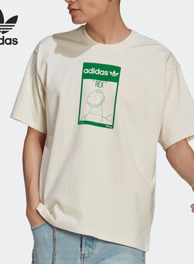 Adidas/阿迪达斯正品新款男子短袖夏季三叶草运动T恤GP3396