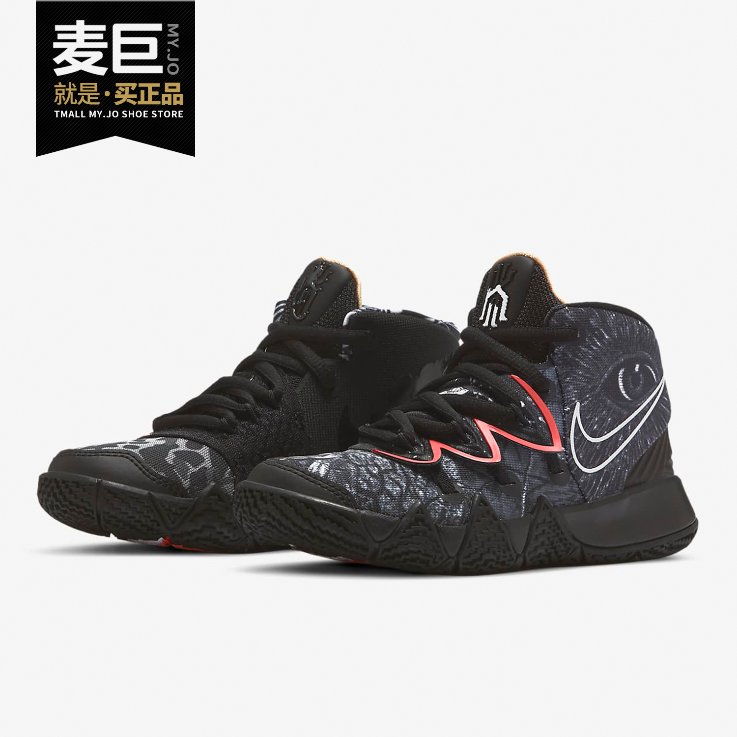 nike耐克正品2021时尚运动童鞋