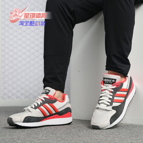 男跑步鞋Adidas/阿迪达斯