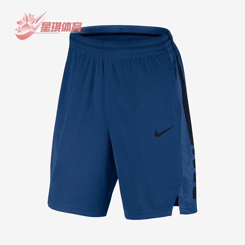 男子休闲透气时尚短裤耐克正品