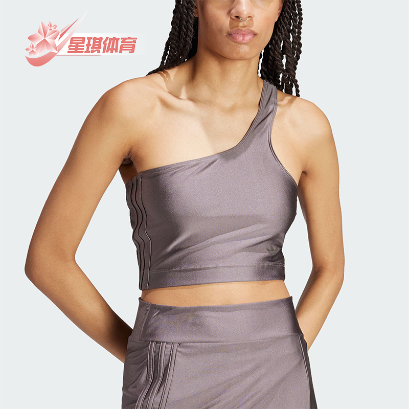 阿迪达斯女士单肩带背心