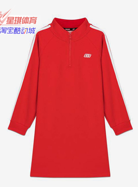 Skechers/斯凯奇正品秋新款儿童舒适运动训练连衣裙L420G145