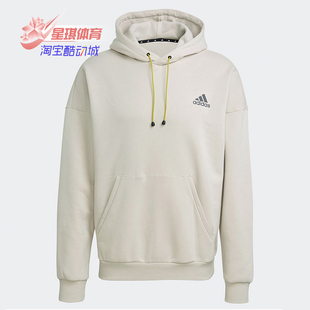 男子训练运动连帽卫衣 Adidas 新款 春季 GM6503 阿迪达斯正品