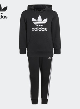 Adidas/阿迪达斯正品三叶草休闲小童时尚潮流两件套 H25253