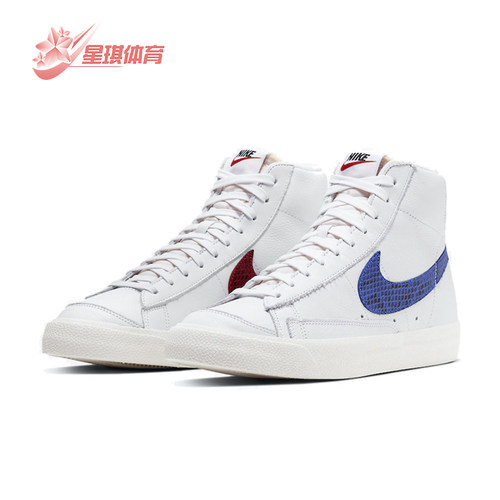 男子帆布鞋Nike/耐克轻便