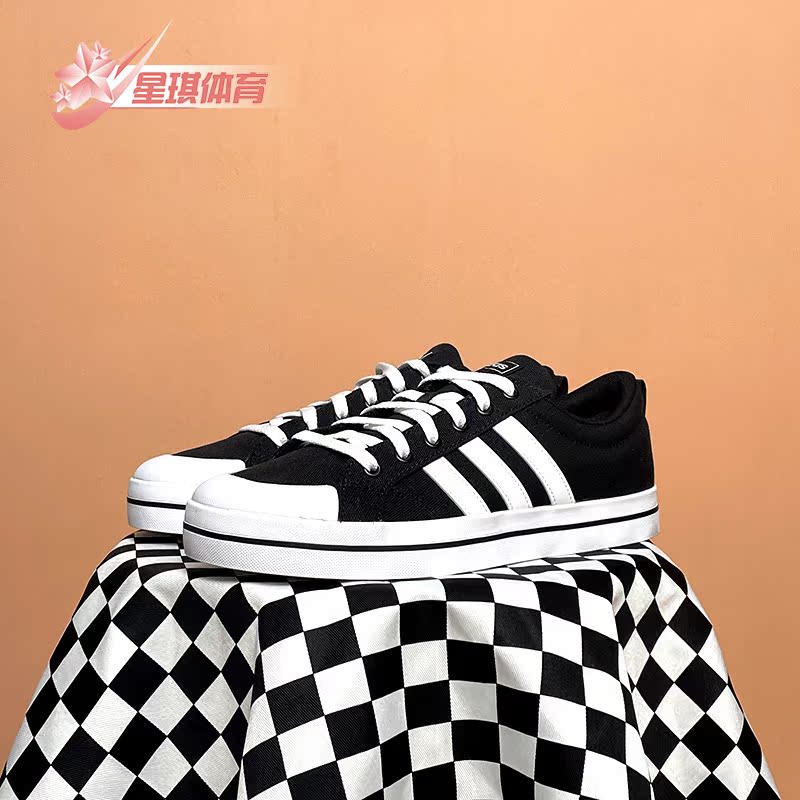 Adidas/阿迪达斯休闲鞋防滑