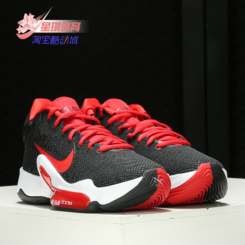 耐克正品春季新款男子篮球鞋