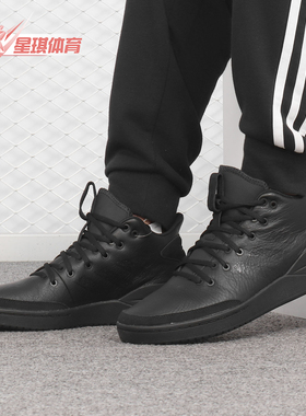 Adidas/阿迪达斯正品  新款男鞋neo耐磨纯黑运动休闲鞋G25761