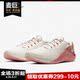 耐克正品 新款 Nike NIKE METCON AMP女子运动综合训练鞋 CD4950