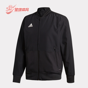 男子休闲运动立领外套 Adidas 新款 春季 CF4305 阿迪达斯正品