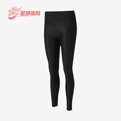 Puma/彪马女士紧身运动长裤