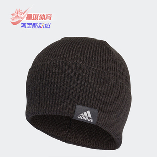 男女针织防风耐磨休闲运动帽CY6026 新款 Adidas 阿迪达斯正品