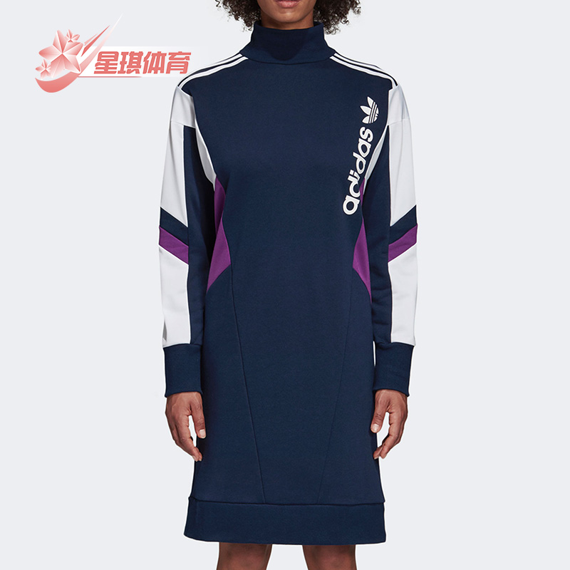 女子运动连衣裙阿迪达斯三叶草