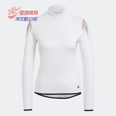 Adidas/阿迪达斯正品春季新款女子长袖修身T恤休闲舒适FT8292