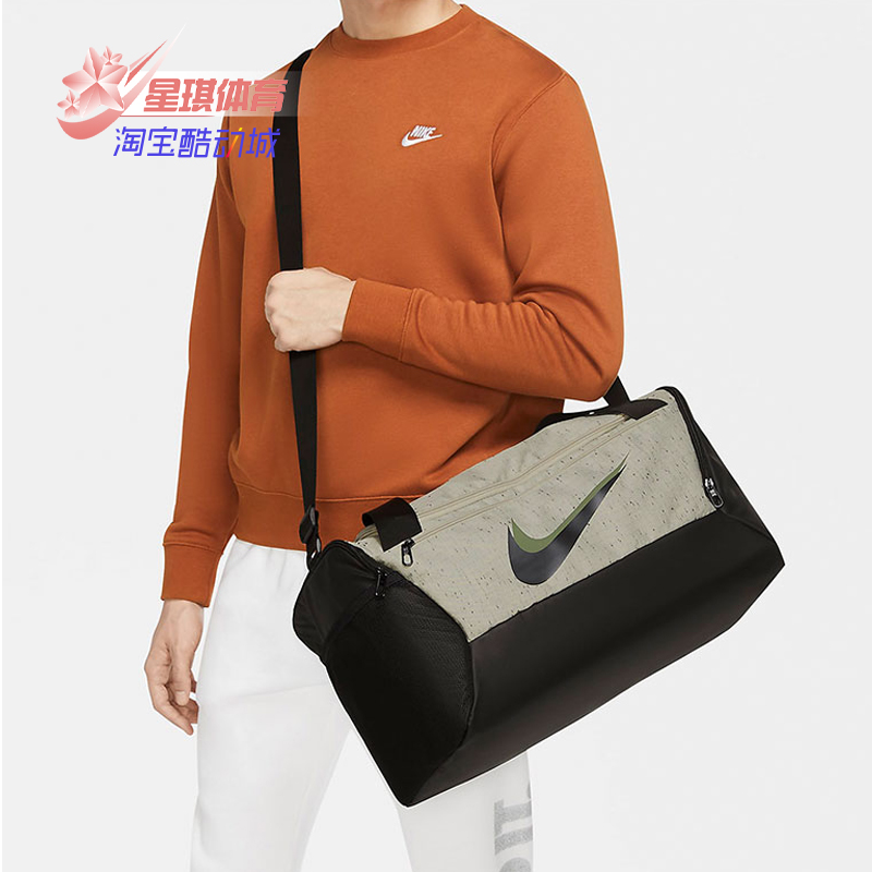 耐克男女运动挎包手提包