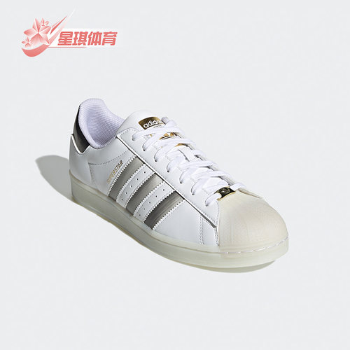 休闲板鞋Adidas/阿迪达斯