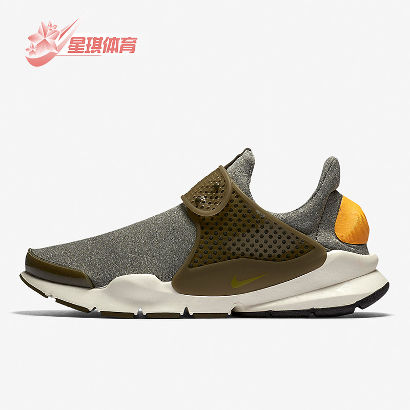 nikesockdart藤原浩跑步鞋