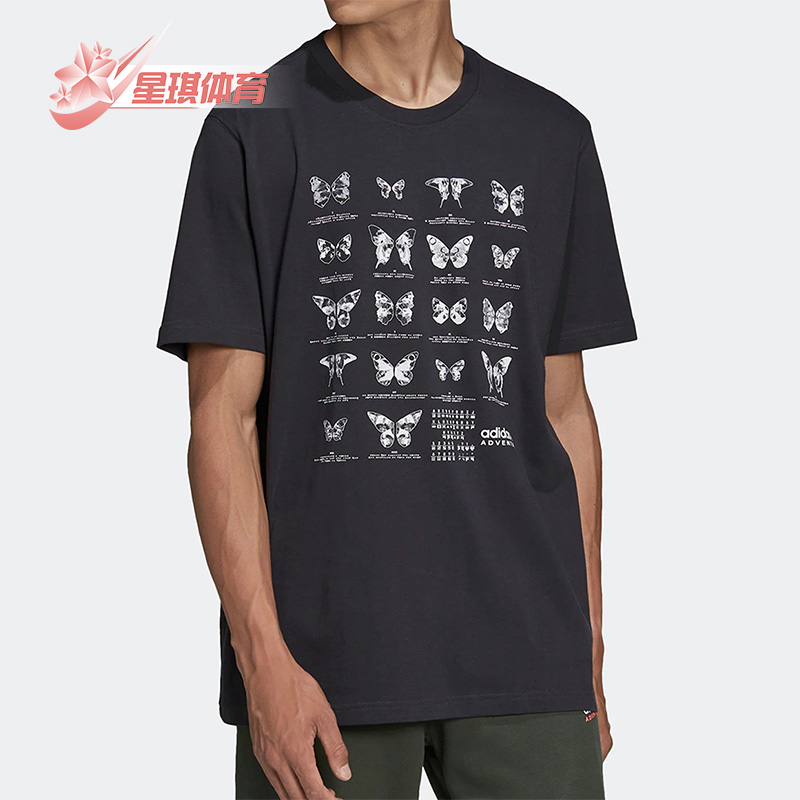 阿迪达斯夏三叶草男运动短袖T恤