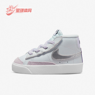 耐克正品 DA4088 Blazer 77婴童高帮运动透气休闲鞋 010 Mid Nike