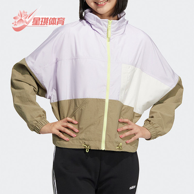 阿迪达斯女子休闲运动夹克外套