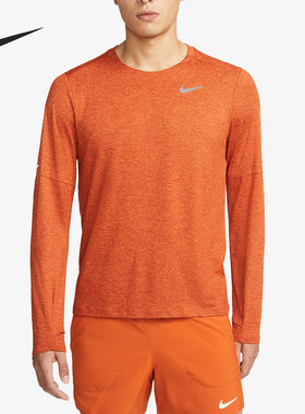 Nike/耐克正品秋季新款男子时尚休闲长袖 DD4755-670