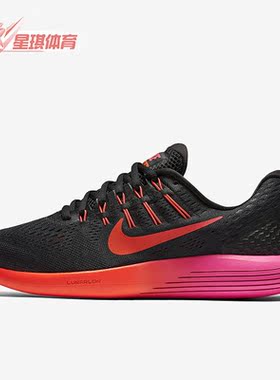 Nike/耐克正品LUNARGLIDE 8代登月女子飞线运动跑步鞋 843726-006