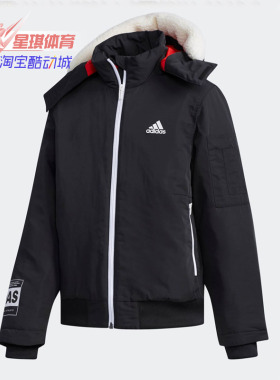 Adidas/阿迪达斯正品YB J PADDED N2B 大童装训练冬季棉服DM7140