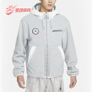 FB1908 Nike Jordan男子运动休闲摇粒绒连帽外套 Air 077 耐克正品