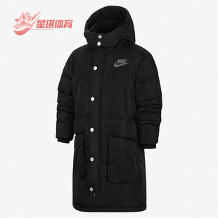 Nike/耐克正品休闲大童中长款时尚运动防风保暖羽绒服 DR5582-010