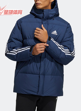 Adidas/阿迪达斯正品冬季男子户外运动防风保暖羽绒服 H20756