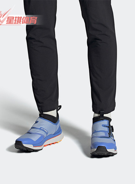 Adidas/阿迪达斯正品AGRAVIC PRO男子户外运动越野鞋HR1079