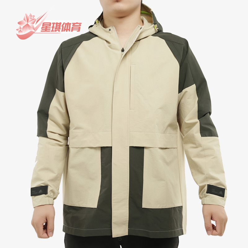 阿迪达斯男子连帽运动夹克外套
