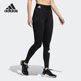 新款 Adidas 阿迪达斯正品 夏季 GR8046 女子休闲透气运动长裤