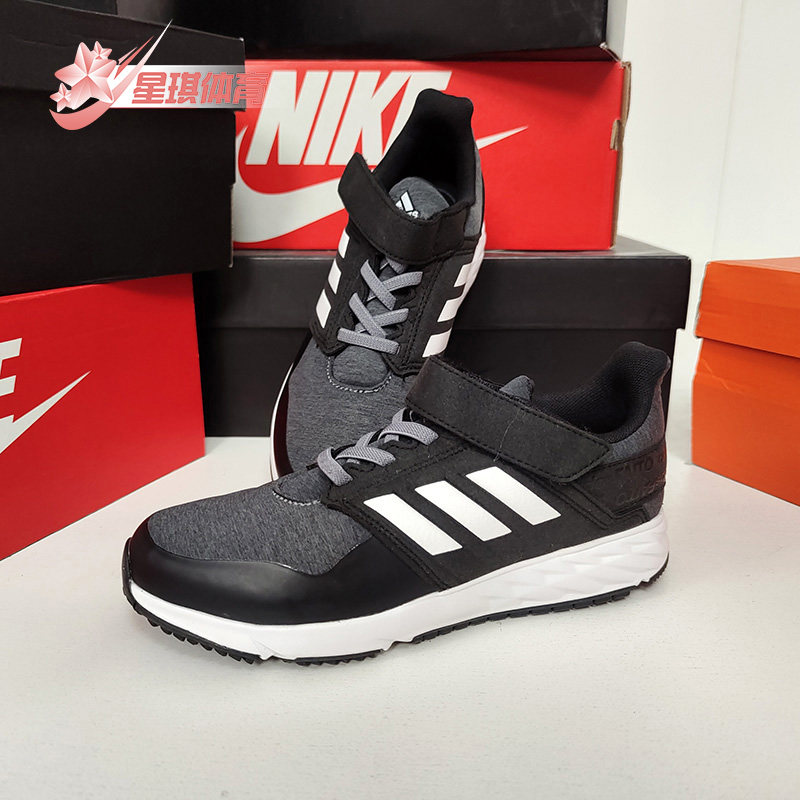 Adidas/阿迪达斯正品 FortaFaito EL K小童训练休闲运动鞋 EE7309,童鞋/婴儿鞋/亲子鞋,运动鞋,淘宝优惠券,粉丝福利购,淘宝优惠卷