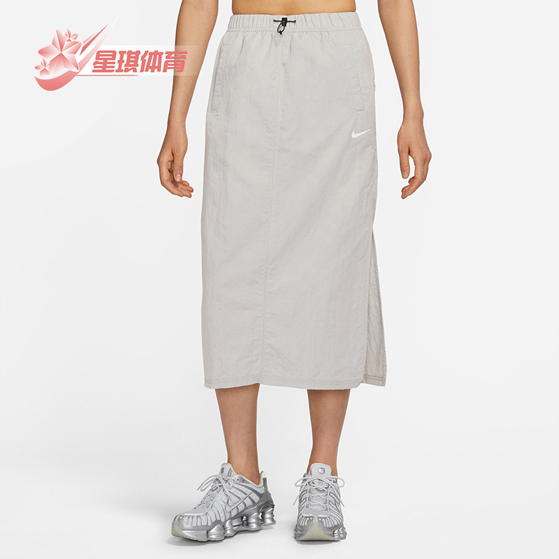 耐克女子舒适休闲运动半身裙