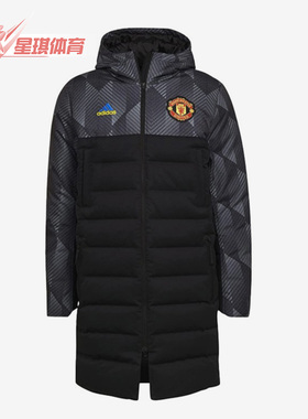 Adidas/阿迪达斯正品冬季新款足球男子运动保暖连帽羽绒服GR3884