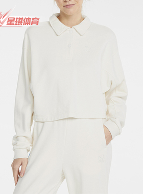 Puma/彪马正品新款女士宽松翻领透气舒适套头卫衣533424-65